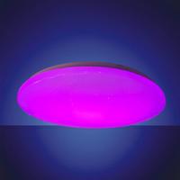 RGB+WY LED Ceiling Lamp,Remote,Dimmable,CCT, CE EMC LVD for Smart Home indoor Lighting ,Flicker free Light